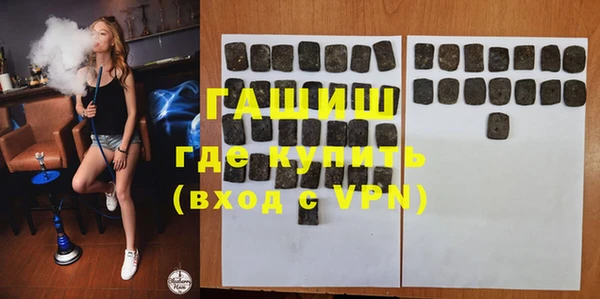 тгк Покров