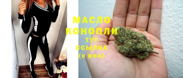 jwh Армянск