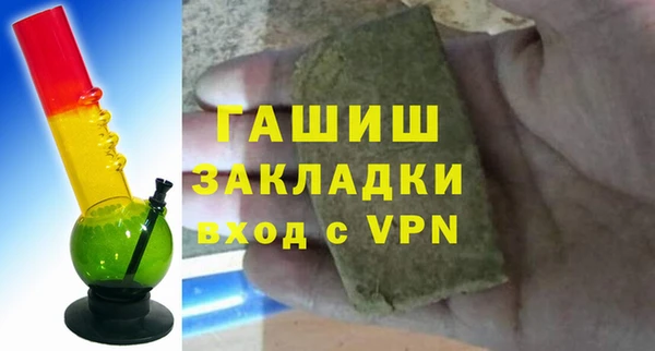 метадон Баксан