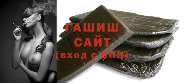 твердый Покачи