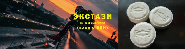 jwh Армянск