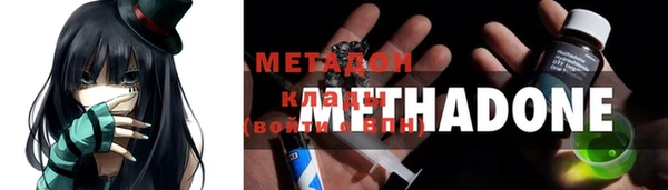 сатива Балабаново