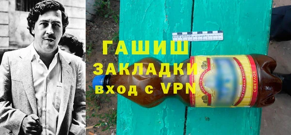 кокаин колумбия Балахна