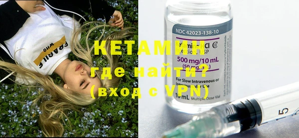 кокаин колумбия Балахна