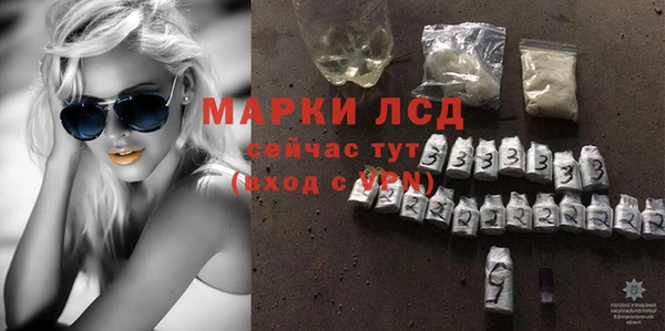 метадон Баксан