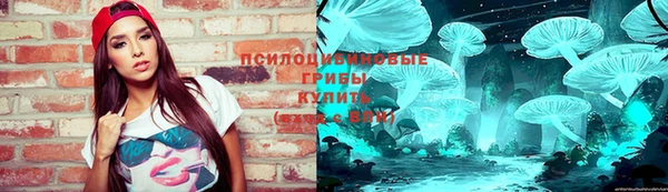 метадон Баксан