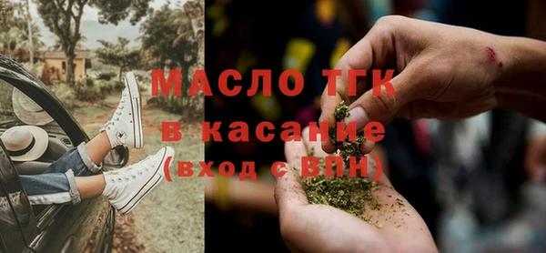 прущие крисы Арсеньев