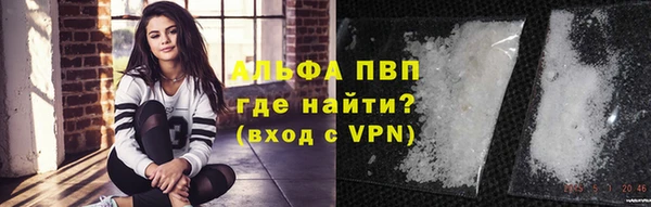 jwh Армянск
