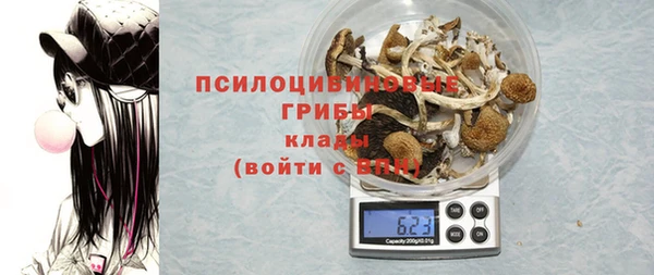 кокаин колумбия Балахна