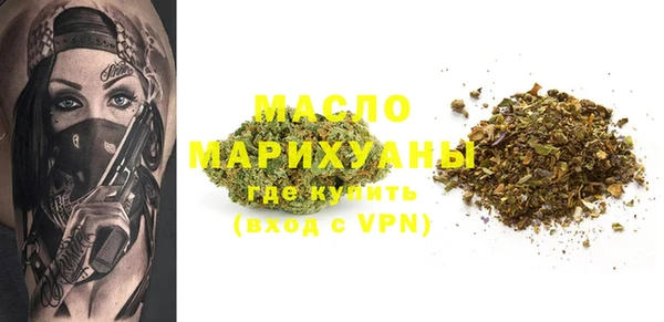 ПСИЛОЦИБИНОВЫЕ ГРИБЫ Аркадак